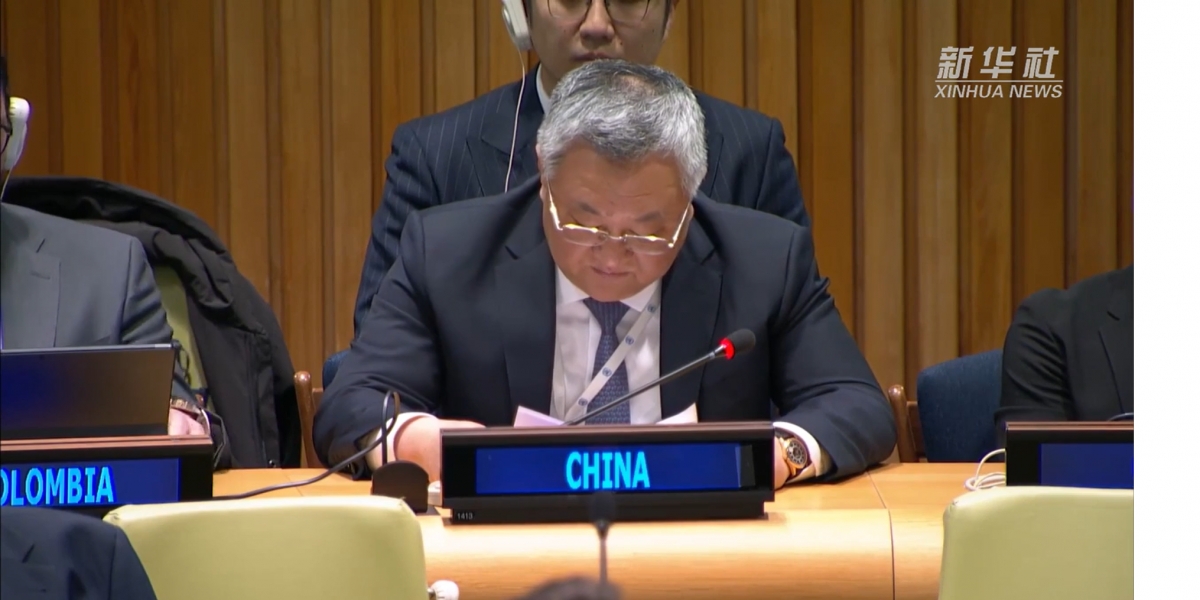 Trung Quốc kêu gọi cải tổ Hội đồng Bảo an, ưu tiên các nước đang phát triển